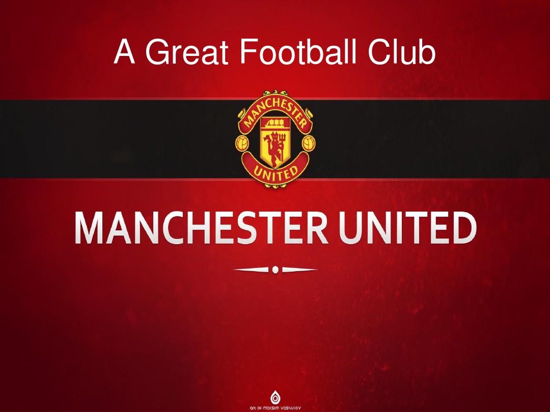 与光州FC